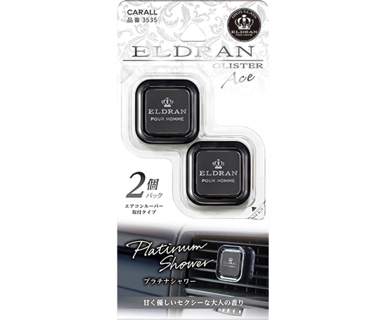 CARALL エルデュラングリスターエース2P プラチナシャワー 2個入 3535 1パック(ご注文単位1パック)【直送品】