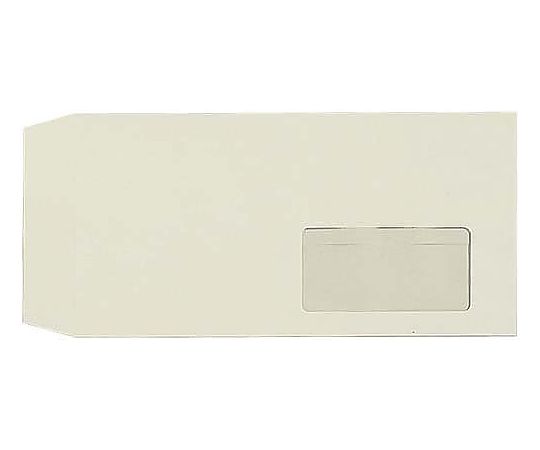 キングコーポレーション 窓付封筒 長3 グレー 80g 100枚入 N3SM80G 1パック(ご注文単位1パック)【直送品】