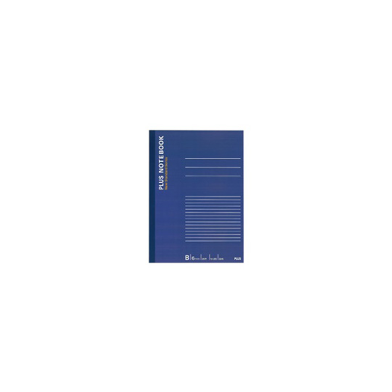 プラス ノートブック B5 B罫 10冊 NO-003BS-10P 1パック(ご注文単位1パック)【直送品】