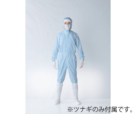 東洋リントフリー 着用快適ツナギ服 青 S FX121C-02 S 1着 (ご注文単位1着)【直送品】