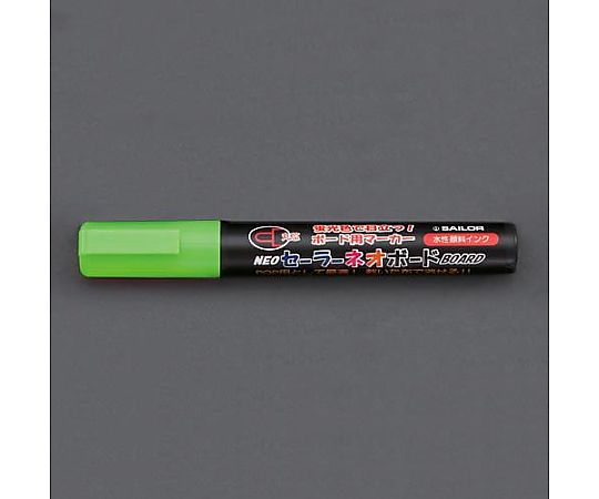 エスコ [緑/中字] 水性ネオボードマーカー(5本) EA765MW-46 1箱(ご注文単位1箱)【直送品】