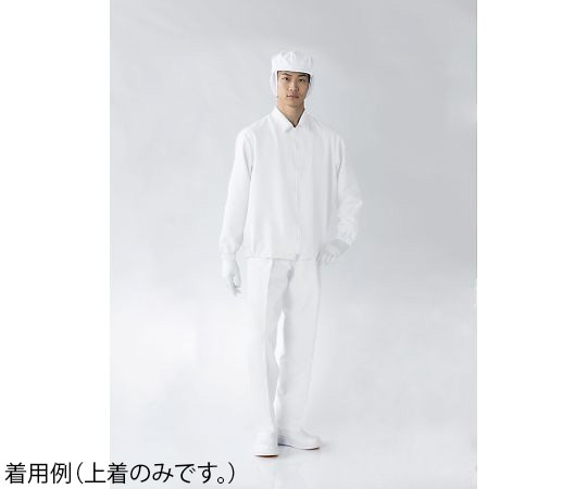 東洋リントフリー 着用快適クリーン上着 男性用 白 4L JB256A-01 4L 1本 (ご注文単位1本)【直送品】