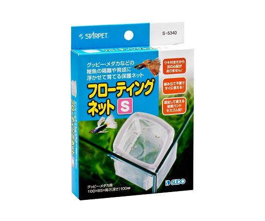 スドー フローティングネット S 1個(ご注文単位1個)【直送品】
