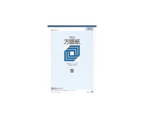 アピカ 方眼紙(1mm方眼罫 180×250マス)A4 ホウ12 1冊(ご注文単位1冊)【直送品】