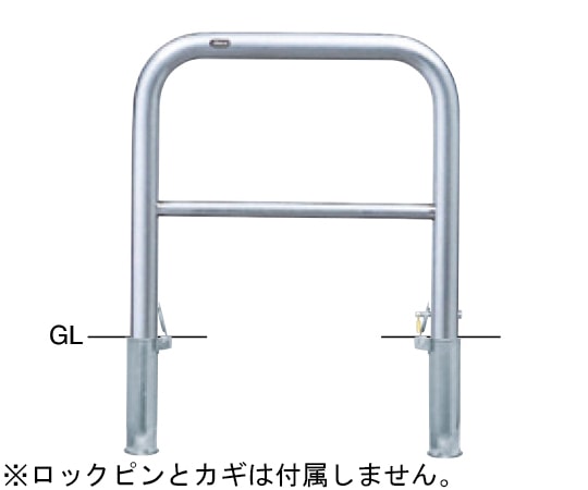 サンポール ステンレス アーチ型車止め(横桟付)差込式カギ付 交換用本体 φ60.5(t3.0)×W700×H650mm AH-7SK7-650 1台(ご注文単位1台)【直送品】