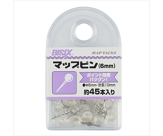 ミツヤ マップピン6mm 透明 45本×5箱入 BX1-MP6T 1ケース(ご注文単位1ケース)【直送品】