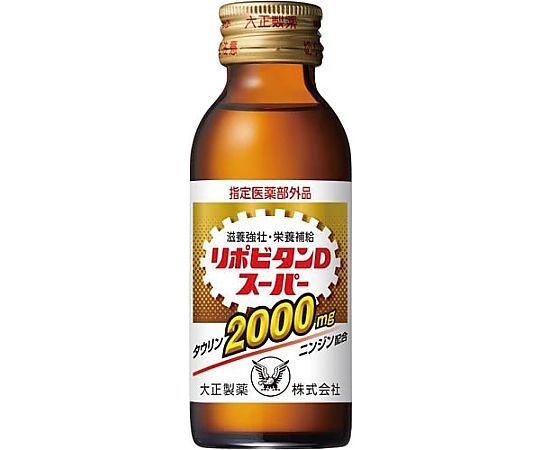大正製薬 リポビタンDスーパー 100mL 10本 0815 1箱(ご注文単位1箱)【直送品】