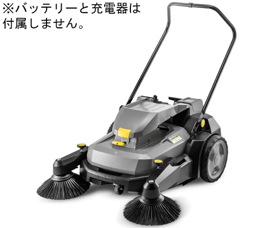 ケルヒャー 業務用手押し式スイーパー 35.5kg KM70/30 C Bp 2SB 1台(ご注文単位1台)【直送品】
