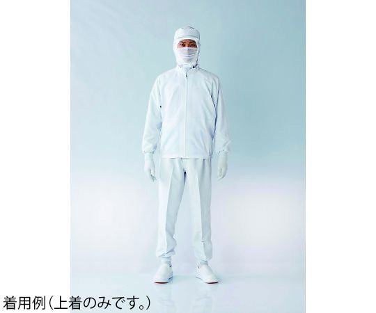 東洋リントフリー 異物混入対策上着 白×白 5L JK275C-11 5L 1枚 (ご注文単位1枚)【直送品】