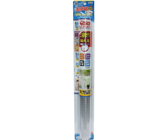 明和グラビア Low-Eガラス対応 窓飾りシート 46cm丈×90cm巻 GHS-4620 1本(ご注文単位1本)【直送品】
