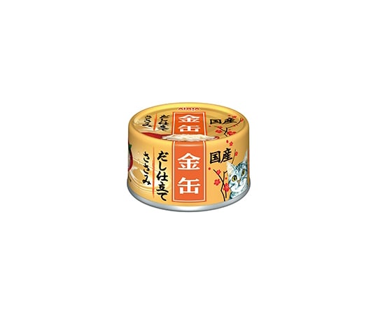 アイシア 金缶だし仕立て ささみ 70g GCD-9 1個（ご注文単位1個）【直送品】