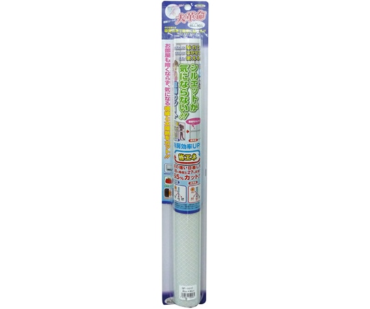明和グラビア シルエットが気にならない窓飾りシート(省エネタイプ) 46cm丈×90cm巻 GP-4640 1本(ご注文単位1本)【直送品】
