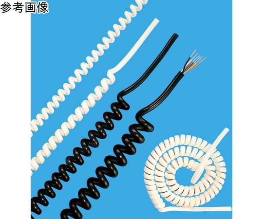 長岡特殊電線 カールコード 2芯 0.75SQ 白 長さ1M EC-VCTF 2x0.75 W 1M 1本(ご注文単位1本)【直送品】