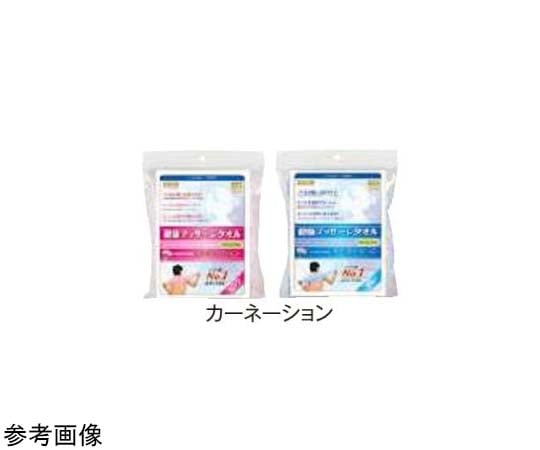 アシスト 健康マッサージタオル カーネーション ピンク 25918 1本（ご注文単位1本）【直送品】