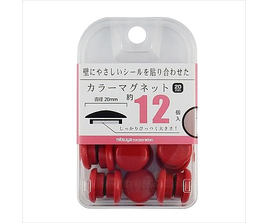 ミツヤ カラーマグネット20mm 赤 12個×5箱入 BX2-CM20RD 1ケース(ご注文単位1ケース)【直送品】