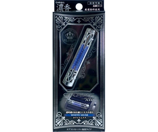 CARALL エルデュランエアグランツ ホワイトムスク 3113 1個（ご注文単位1個）【直送品】