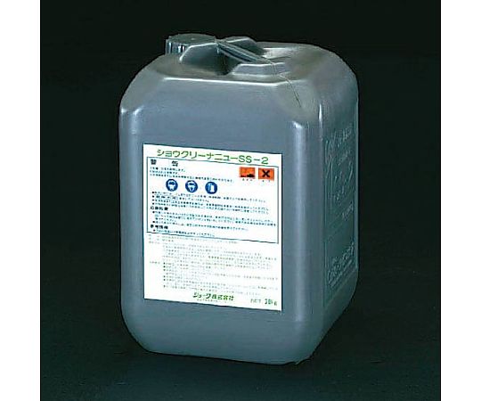 エスコ 20kg カルシウム・スケール除去剤 EA115-8 1個(ご注文単位1個)【直送品】