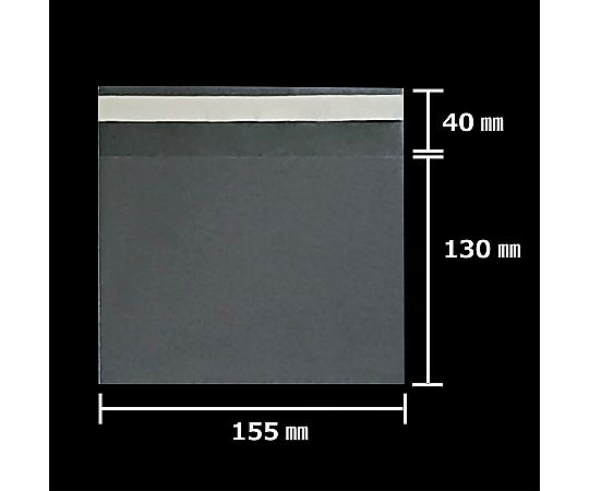 アズワン 【100枚】透明袋 テープ付き 15.5×13cm 61-290-5-23 1セット(ご注文単位1セット)【直送品】