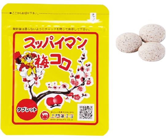 上間菓子店 スッパイマン 梅コロ(袋)20袋入 375945 1組※軽(ご注文単位1組)【直送品】