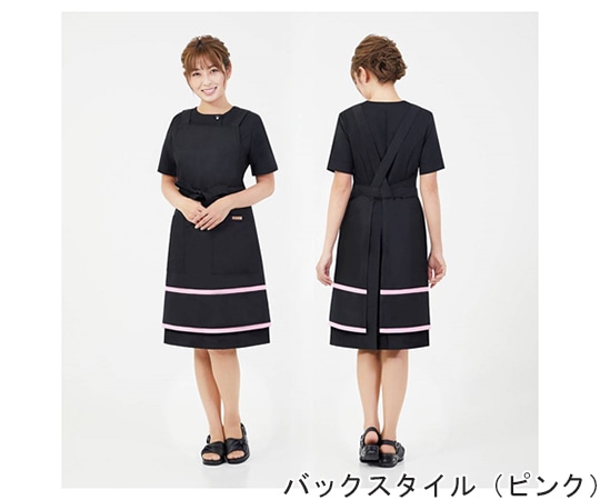 CML LDLマカロン エプロン ピーチ T100321 1着（ご注文単位1着）【直送品】