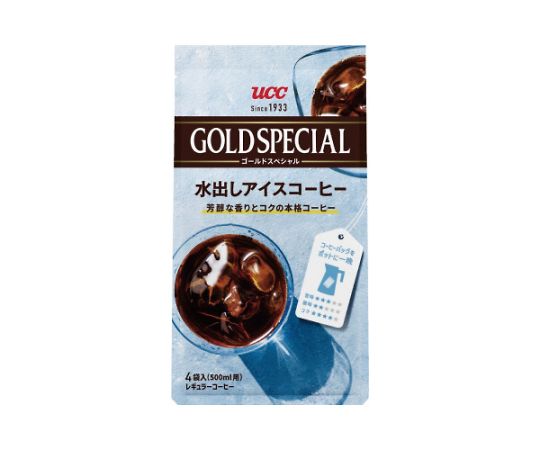 ゴールドスペシャル 水出しアイス珈琲 4バッグ 351248 1袋※軽（ご注文単位1袋）【直送品】