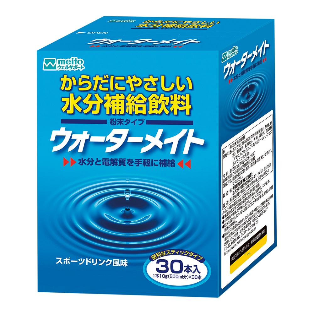 名糖産業 ウォーターメイト スティックタイプ スポーツドリンク風味 500mL分 10g×30本入 1箱※軽 (ご注文単位1箱)【直送品】