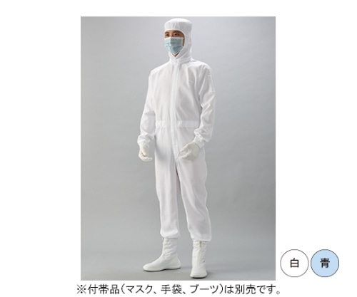 ガードナー フード一体続き服(白) Lサイズ CK1334-1 1枚 (ご注文単位1枚)【直送品】