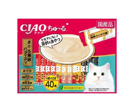 いなばペットフード ちゅ~る マグロ海鮮バラエティ 40本入 SC-278 1袋(ご注文単位1袋)【直送品】