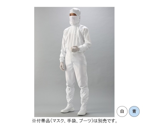 ガードナー IEC規格対応ESD対策制電 フード一体続き服(青) Lサイズ LF1300-2 1枚 (ご注文単位1枚)【直送品】