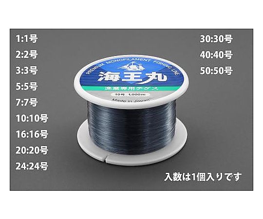エスコ 0.37mmx1000m ナイロン糸(テグス) EA628AV-5 1巻(ご注文単位1巻)【直送品】