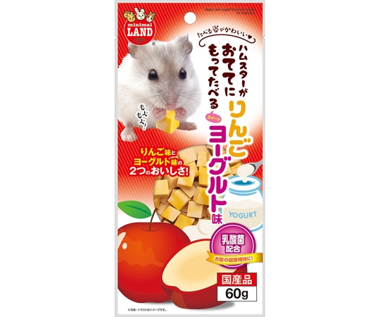 マルカン おててにもってたべるスイーツ りんごヨーグルト味 60g mL-371 1袋(ご注文単位1袋)【直送品】