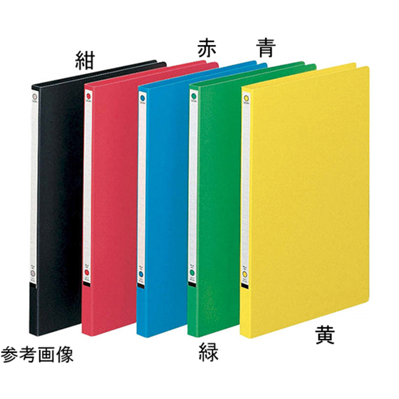 ライオン事務器 パームファイル 緑 No.84 A4S 1冊(ご注文単位1冊)【直送品】