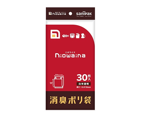 日本サニパック 消臭ポリ袋 ニオワイナ niowaina 大サイズ ヘッダー付き 30枚×60冊入 SS02 1ケース(ご注文単位1ケース)【直送品】