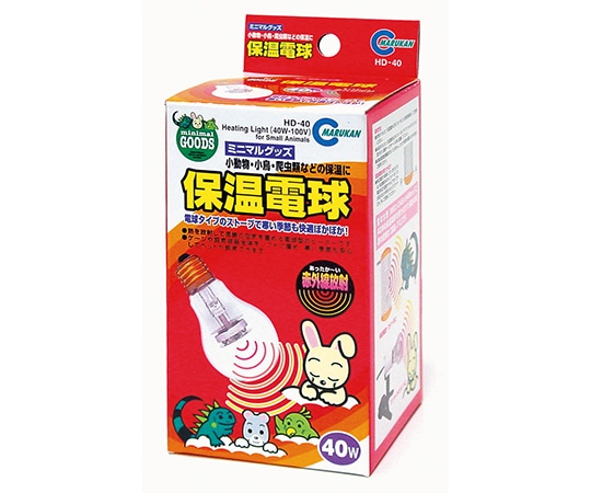 フィード・ワン 保温電球 40W HD-40 1個（ご注文単位1個）【直送品】