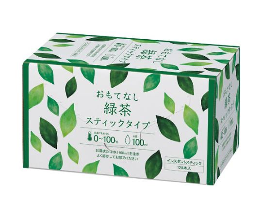 おもてなし用緑茶スティックタイプ 3183-5800 1箱※軽(ご注文単位1箱)【直送品】
