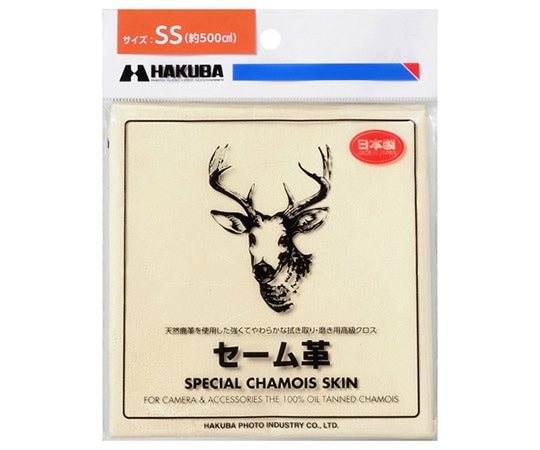 ハクバ写真産業 セーム革 SS KMC-CSSS 1枚(ご注文単位1枚)【直送品】