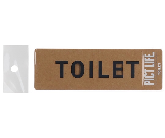 ハイロジック PICT LIFE TOILET 黒 00024774 1個(ご注文単位1個)【直送品】