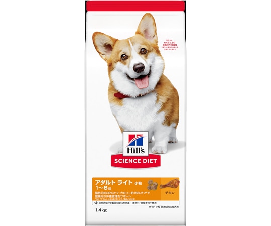 日本ヒルズ・コルゲート サイエンスダイエット ライト小粒 肥満傾向の成犬用 1.4kg 10944J 1個(ご注文単位1個)【直送品】