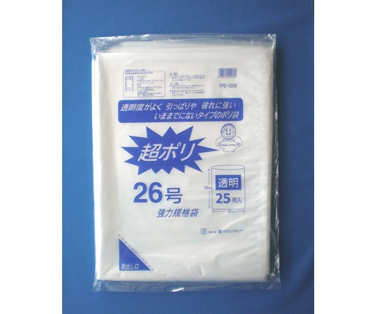 リュウグウ 超ポリ 02-26号 400枚入 TPE-0326 1ケース(ご注文単位1ケース)【直送品】