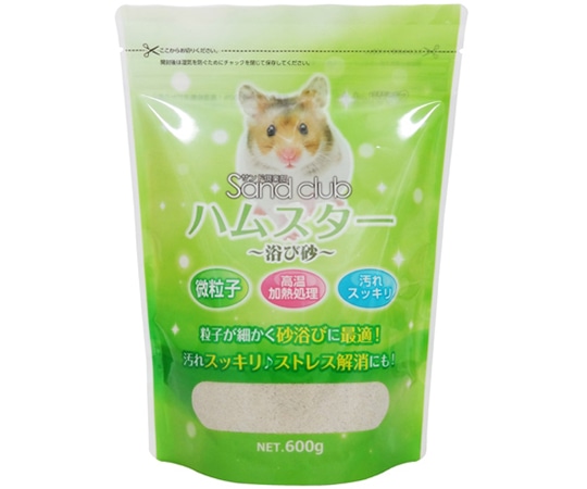 ナチュラルペットフード Sand club ハムスター 浴び砂 600g 2325 1個(ご注文単位1個)【直送品】