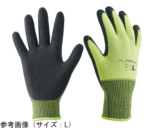 ACE(手袋) 天然ゴム背抜き手袋 ラバーレックス イエロー 3双組 Lサイズ AG7883-L 1組（ご注文単位1組）【直送品】