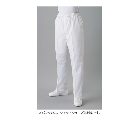 東洋リントフリー クリーンルーム用パンツ(女性用) 白 4L FD301B-01 4L 1本 (ご注文単位1本)【直送品】