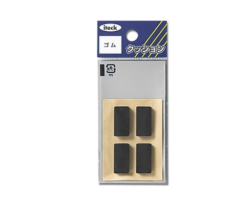 光 ゴム 10×20×3ミリ 4個入 KGR-211 1パック（ご注文単位1パック）【直送品】