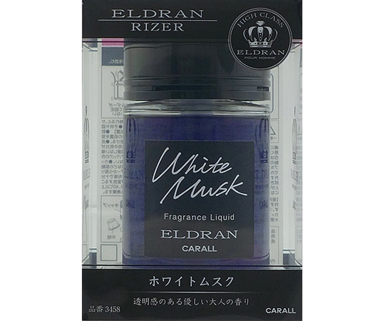 CARALL エルデュランライザー ホワイトムスク 3458 1個（ご注文単位1個）【直送品】