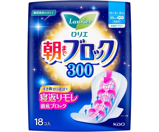 花王 ロリエ 朝までブロック300 1ケース(12パック入) 1ケース(ご注文単位1ケース)【直送品】