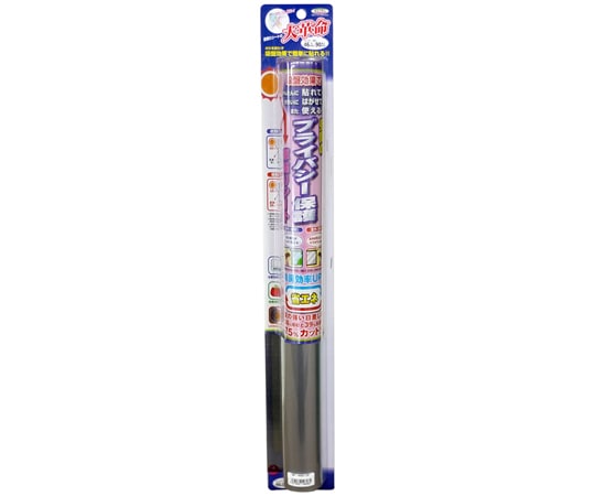明和グラビア 窓貼りシート(省エネタイプ) 46cm丈×90cm巻 GP-4681 1本(ご注文単位1本)【直送品】