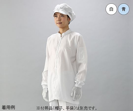 ガードナー IEC規格対応ESD対策超制電 上着(白) 3Lサイズ LE2202-1 1枚 (ご注文単位1枚)【直送品】
