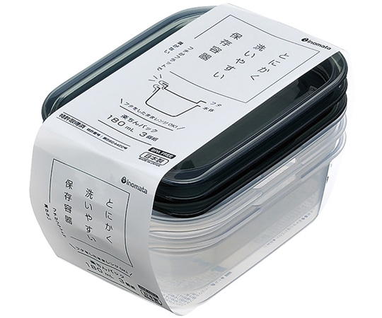 イノマタ化学 楽ちん 角型180ml3P クリアーブラック 1セット(3個入) #1840 1セット(ご注文単位1セット)【直送品】