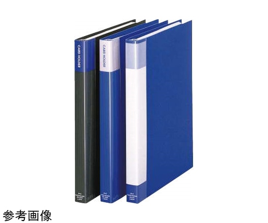 ライオン事務器 名刺ホルダー MH-300R B 1冊(ご注文単位1冊)【直送品】