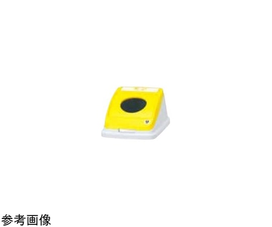 アロン化成 分別ペールCF22/30 丸Pフタ カン イエロー 585-956 1個(ご注文単位1個)【直送品】